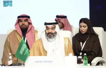 Saudi Arabia Launches “GenAI for All” Initiative for Digital Cooperation Organization Members