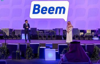 STC And MENA Communication Holding Launch VoIP App Beem To Address Saudi Arabia’s Growing Need For Instant Telecommunications Services