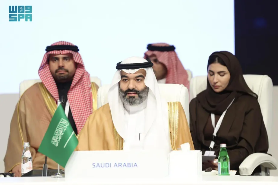Saudi Arabia Launches “GenAI for All” Initiative for Digital Cooperation Organization Members