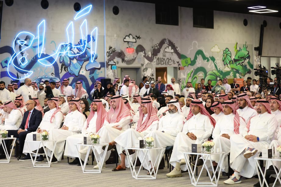 Saudi Arabia’s Generative Artificial Intelligence Accelerator (GAIA) Opens Applications For Fourth Cohort