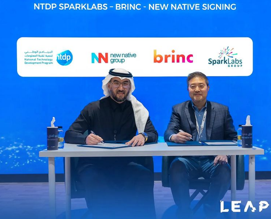 البرنامج الوطني لتنمية تقنية المعلومات  (NTDP) ومجموعة سبارك لابس  (SparkLabs Group) شريكان لإطلاق مسرع جديد للشركات الناشئة في المملكة العربية السعودية